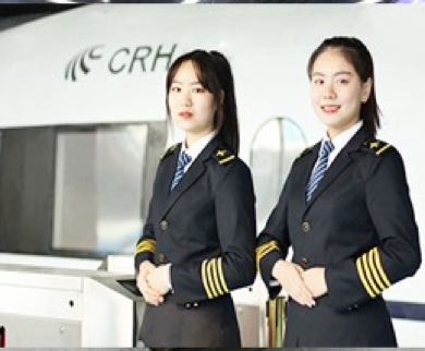 今年中考200多分,就想在南充讀職高,有沒有什么推薦的啊?