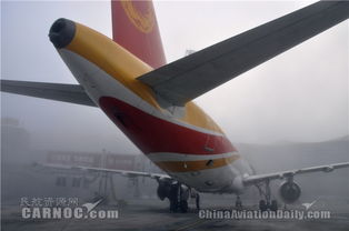 成都機場大霧籠罩，數萬旅客滯留，航空信息全面解析