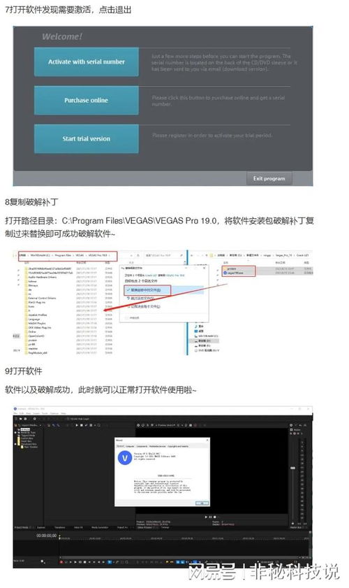多格音頻混合模式 定制你的專屬現場混音，數據驅動下的存儲與支持服務