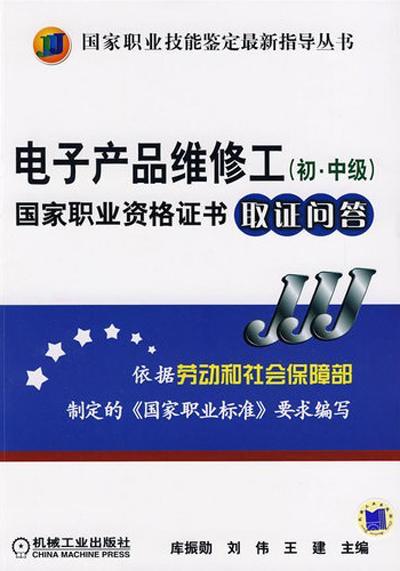 拆機(jī)零距離 移動(dòng)硬盤維修記——從通電不識(shí)別到數(shù)據(jù)滿血復(fù)活