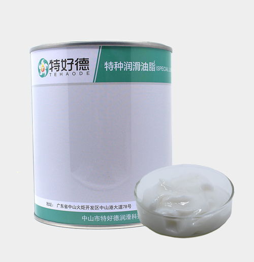 廣東特好德GP506低溫合成潤滑脂 寬溫域下的可靠潤滑解決方案